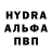 Метадон белоснежный BURAK YTB
