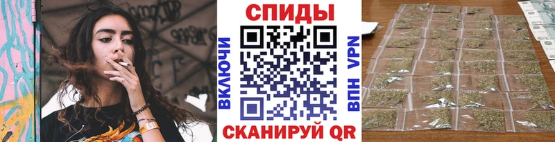 где можно купить   Котовск  Бутират оксибутират 