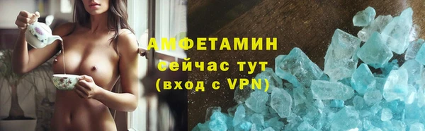 apvp Новокубанск