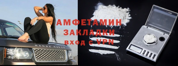 дмт Няндома
