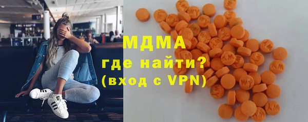 прущая мука Чита