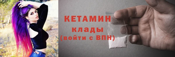дмт Няндома