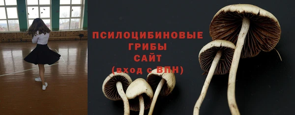 COCAINE Нягань