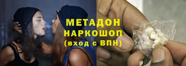 твердый Новодвинск