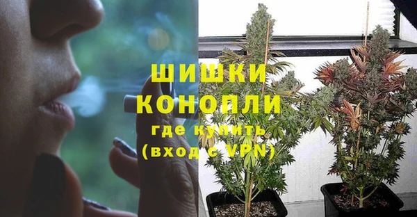 apvp Новокубанск