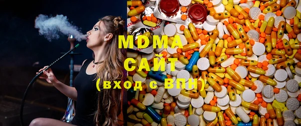 твердый Новодвинск