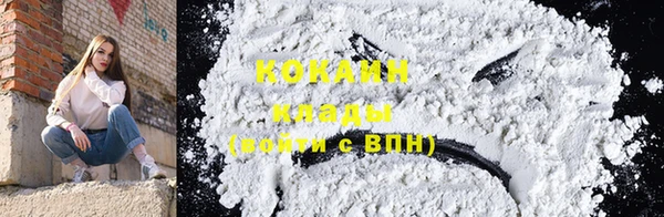 apvp Новокубанск