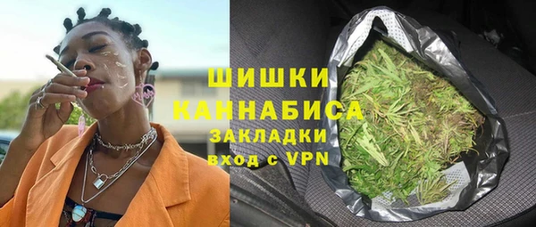 apvp Новокубанск