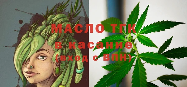 apvp Новокубанск