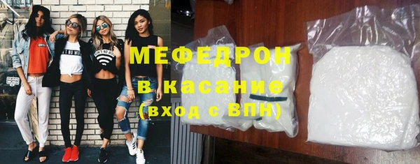каннабис Новозыбков