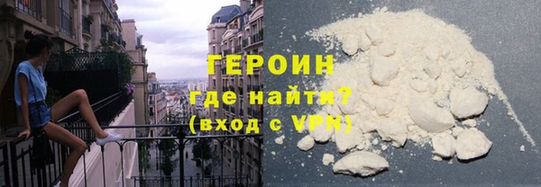 apvp Новокубанск
