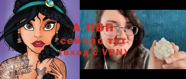 круглые Нижневартовск