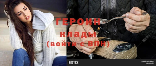 дмт Няндома