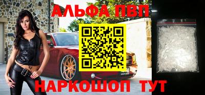 дживик Заволжье
