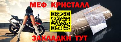 дживик Заволжье