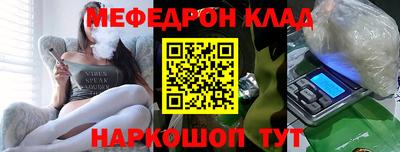 гашиш Заводоуковск