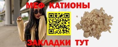 гашиш Заводоуковск