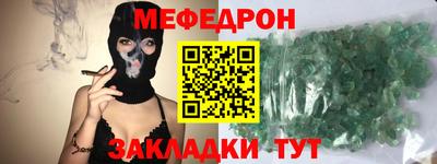 гашиш Заводоуковск
