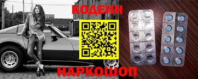 дживик Заволжье