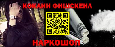 дживик Заволжье