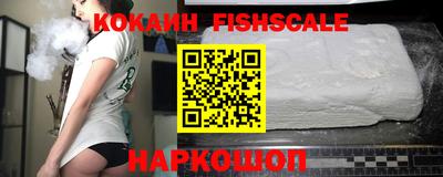 каннабис Ирбит