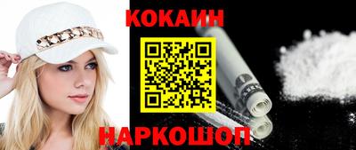 дживик Заволжье