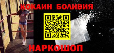 дживик Заволжье