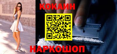 гашиш Заводоуковск