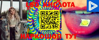 дживик Заволжье