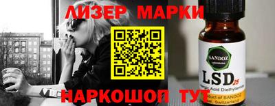 дживик Заволжье