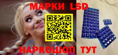 дживик Заволжье