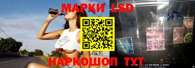 гашиш Заводоуковск