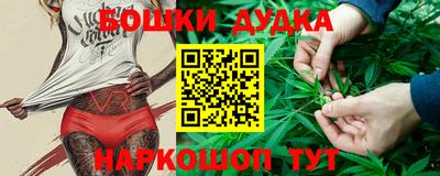 кристаллы Изобильный