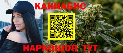 гашиш Заводоуковск