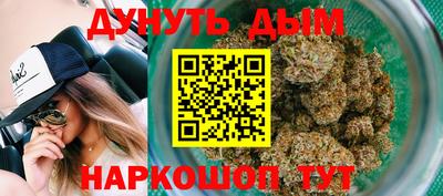 дживик Заволжье