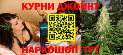 гашиш Заводоуковск