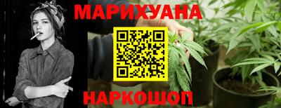 гашиш Заводоуковск