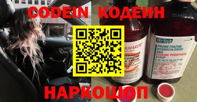 дживик Заволжье