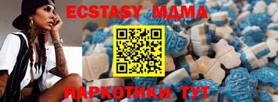 гашиш Заводоуковск