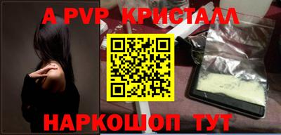 гашиш Заводоуковск