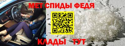 гашиш Заводоуковск