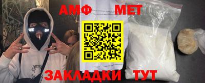 дживик Заволжье