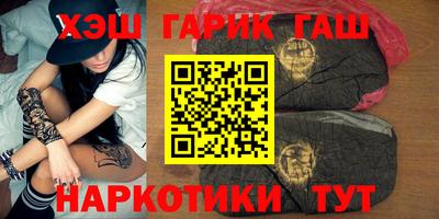 дживик Заволжье