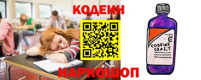 дживик Заволжье