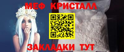 гашиш Заводоуковск